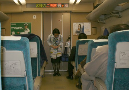 Shinkansen "Hikari treno proiettile"